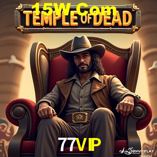 Seasonal Promotions 77VIP