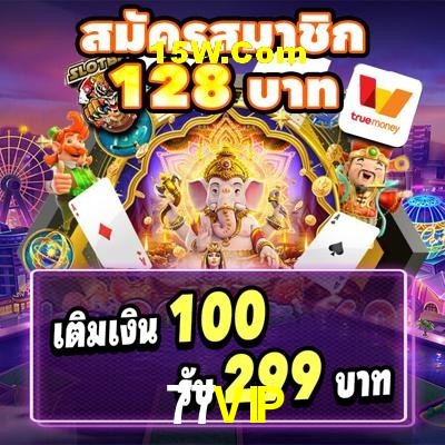 Live Casino 77VIP